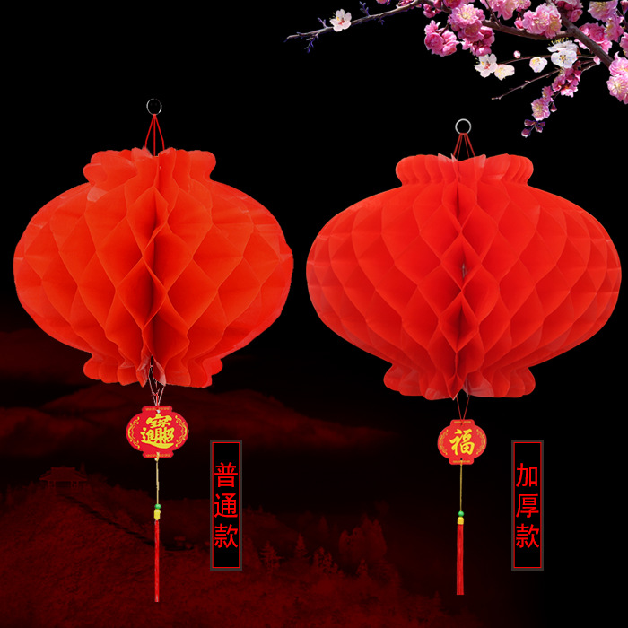 加厚灯笼