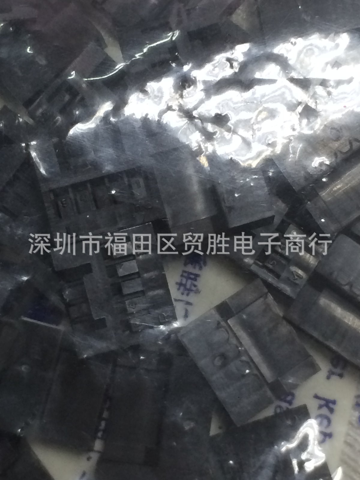 DF3-5EP-2C 广濑/HRS 2.0mm 间距 5Pin 接线端子连接器 原装进口