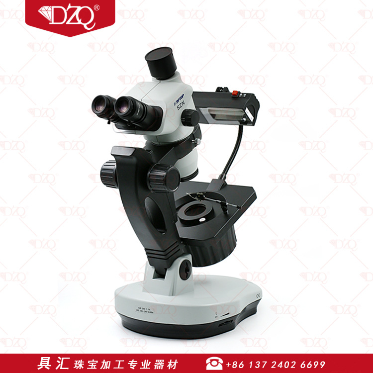 ZQ-5A旋臂式珠宝显微镜连续变倍体式显微镜两目三目显微镜光学镜