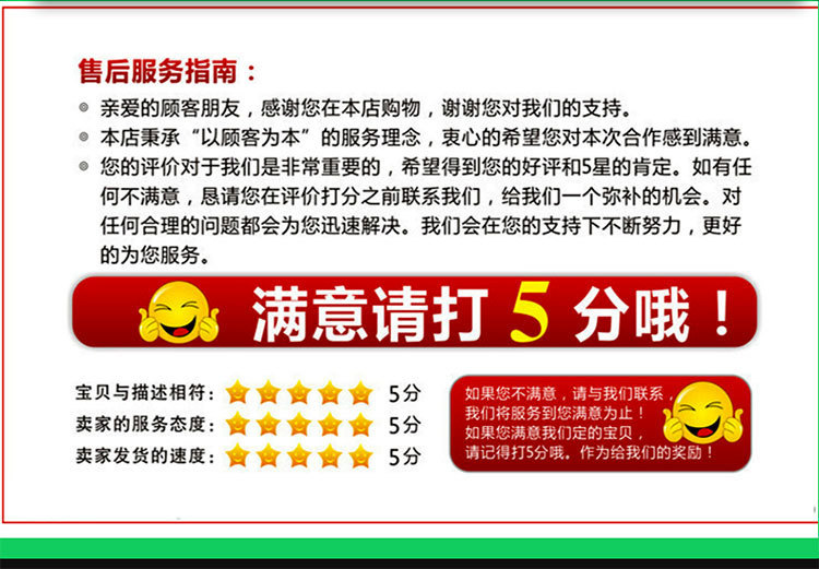 3205809290_2095237168