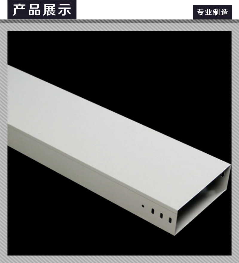 產(chǎn)品展示 -防火 -1.jpg