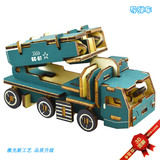 Головоломка, интеллектуальная игрушка, оружие, DIY, подарок на день рождения