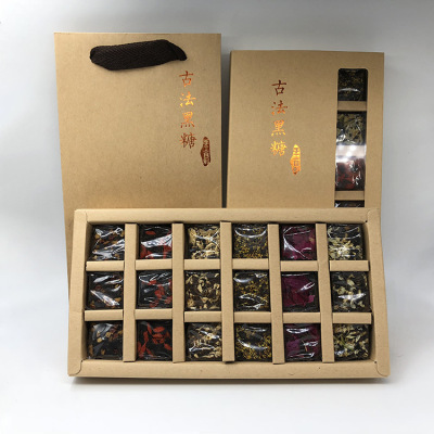 雲南古法黑糖 紅糖生姜玫瑰紅棗甘蔗手工熬制黑糖獨立禮盒裝 批發