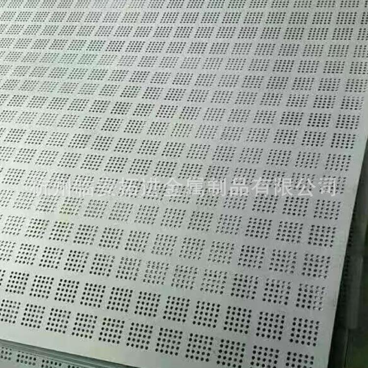 镀锌孔板 张板 卷板 供应 可来料加工