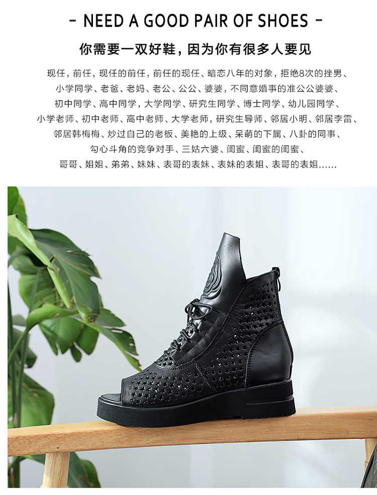 Chaussures été pour femme en Caoutchouc - Ref 3346646 Image 6