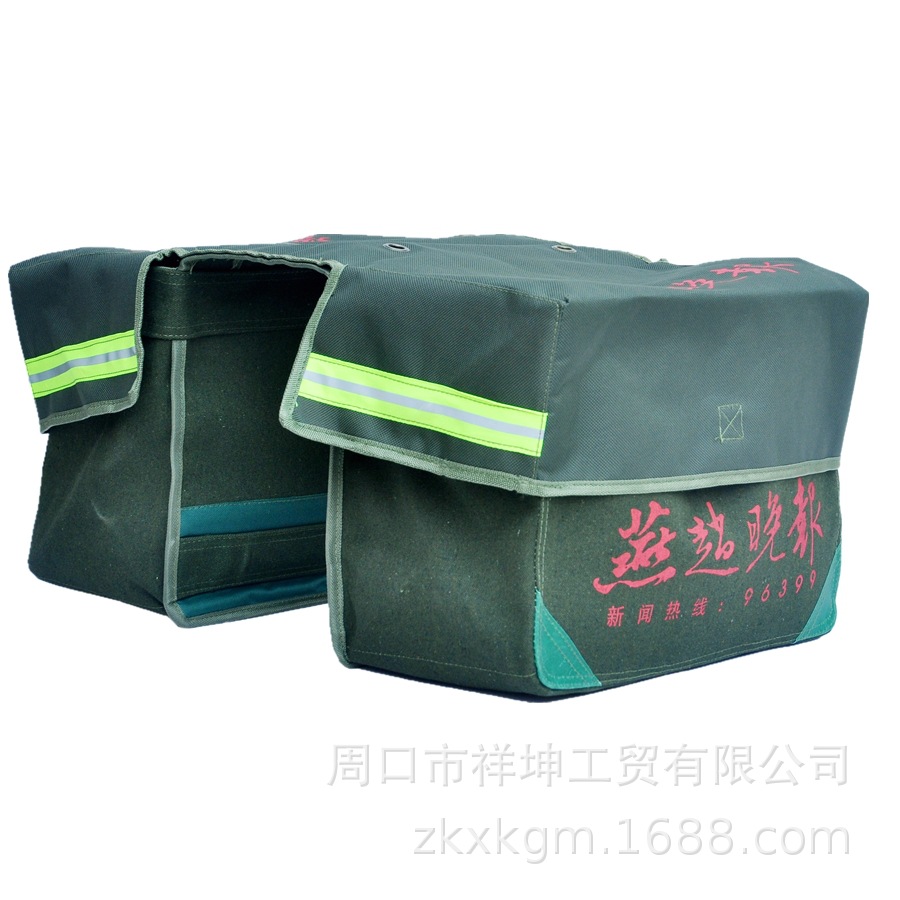 厂家大量批发 41X33X27cm 加厚防雨帆布搭袋 摩托车褡包可定制