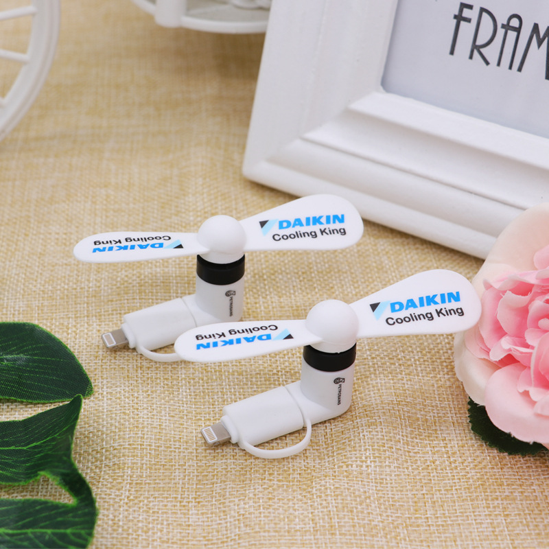 新款创意手持迷你电风扇笔记本电脑充电宝苹果小米手机USB风扇