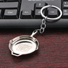 Jedi Survival Pot keychain game Around Jedi Survival Survival, Alloy Keychain Hot Sale