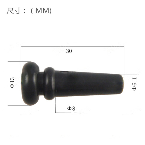 Alice Alice folk acoustic guitar plastic tail pin plastic strap buckle strap hanging buckle guitar bass strap