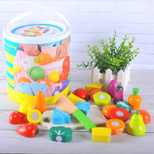 木质桶装仿真水果蔬菜儿童玩具水果切切乐套装过家家益智切水果