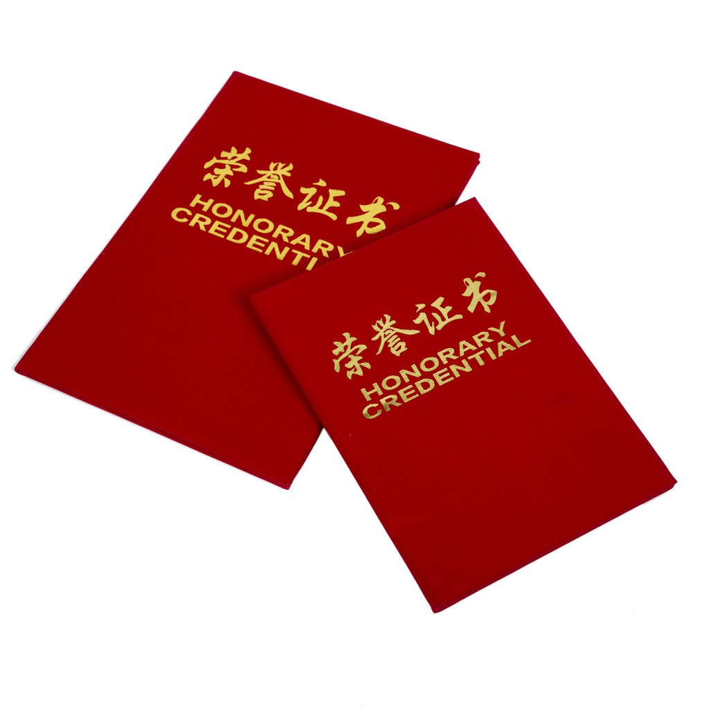 wholesale customized Suede Certificates Awards Cover Gilding make Letter of appointment graduation Graduation certificate