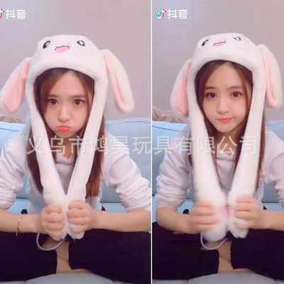 8932982254_581483522.400x400