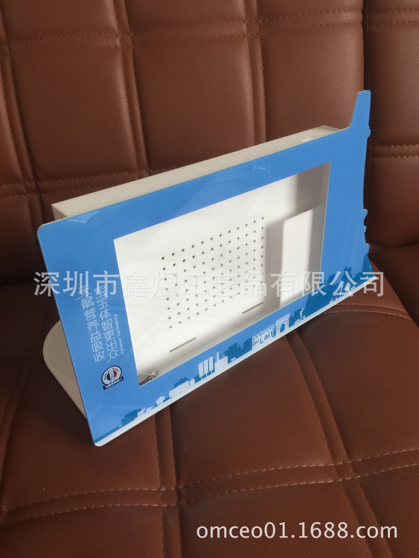 亚克力牛奶展示架，有机玻璃营养产品展示架，压克力