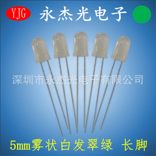 ֱ��LED5mm�F��װl�G�L�_ �������ɢ��f5�F��G�� ��Gɫ �G��