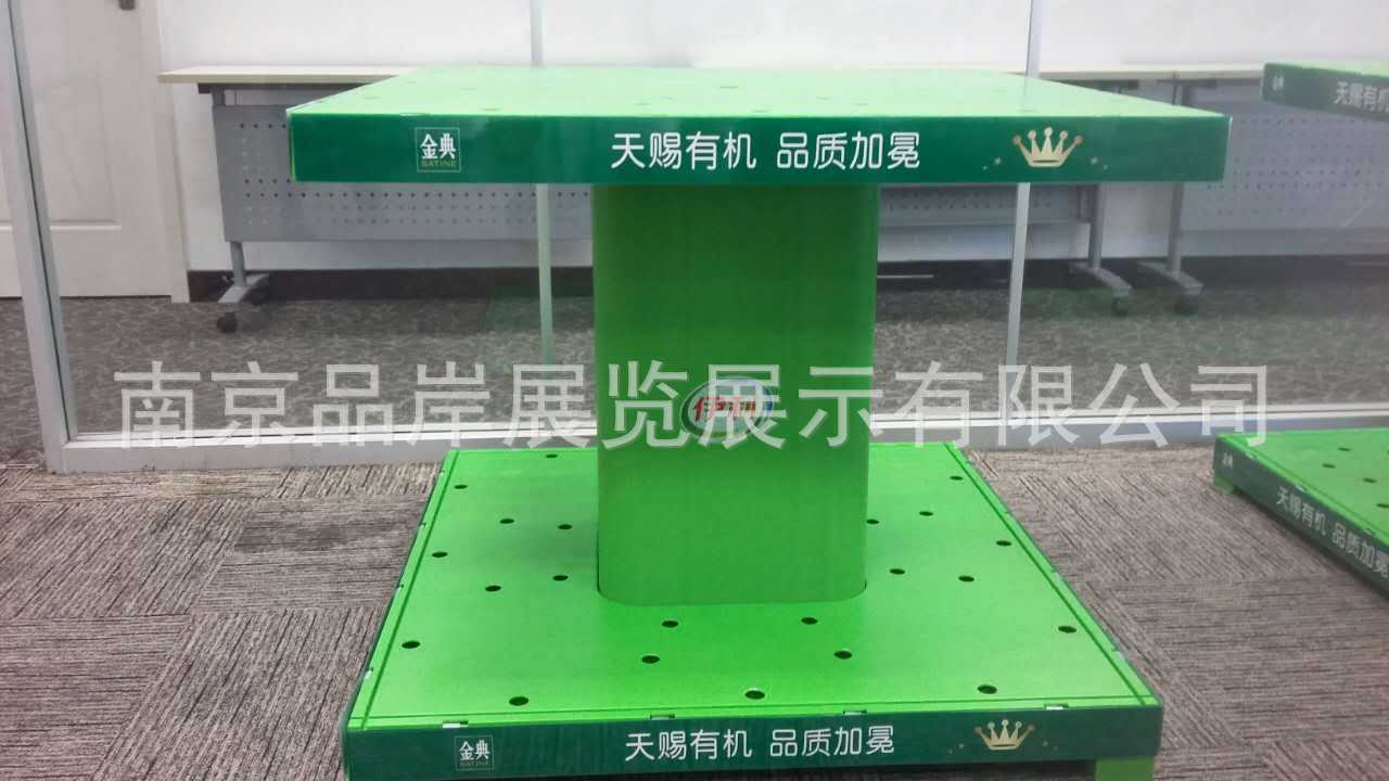 快消品促销广告地堆酸奶塑料工字堆饮品拆卸组合展示堆头