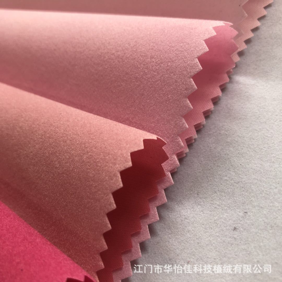 微信图片_20180725122705