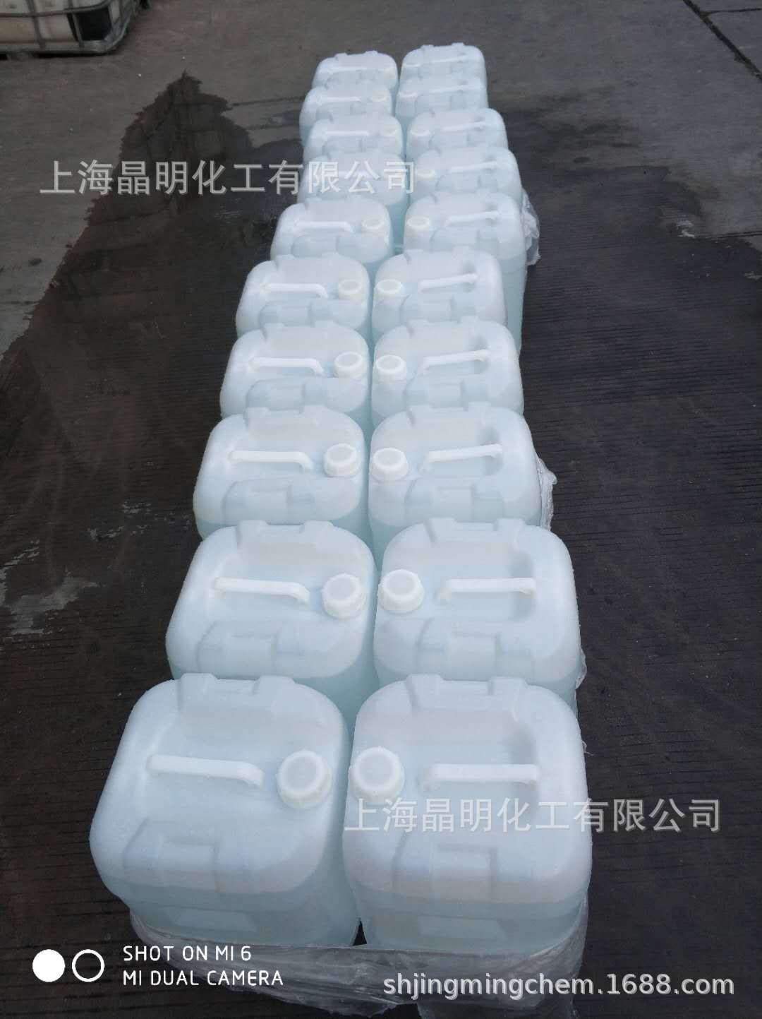 上海厂家直供蒸馏水