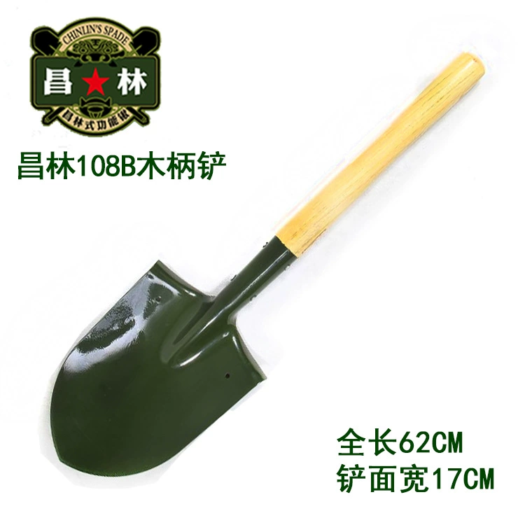 Наружное оборудование Инженерная лопата из марганцевой стали