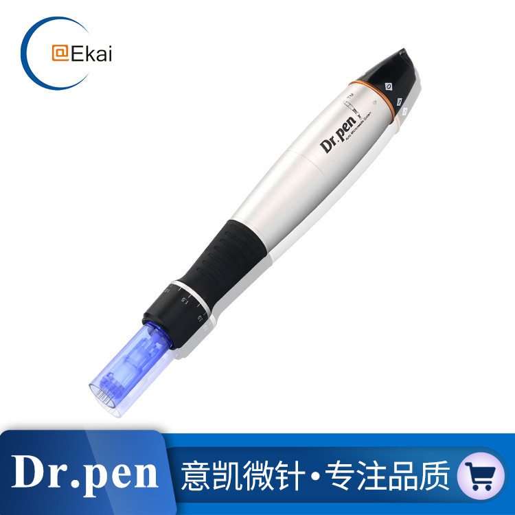 廠家直銷新款高速電動微針Dr.pen A1-C納米淺導針頭壹體機紋身機