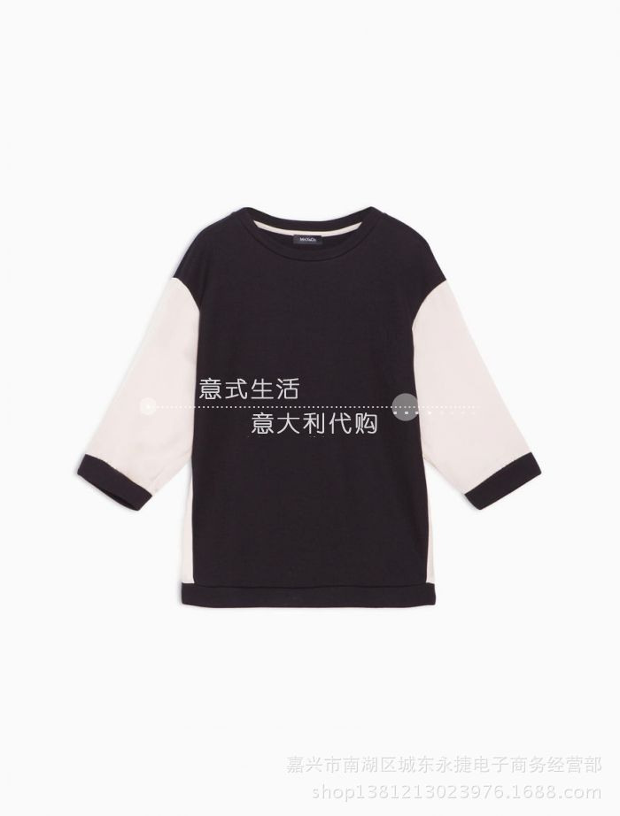 Costume femme en Tricot - Ref 3335054 Image 9