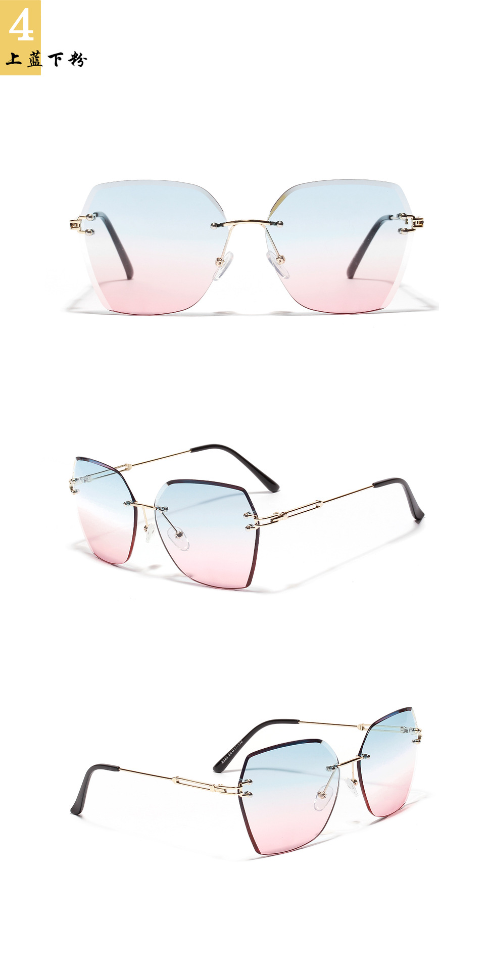 Retro Women's Sunglasses display picture 10