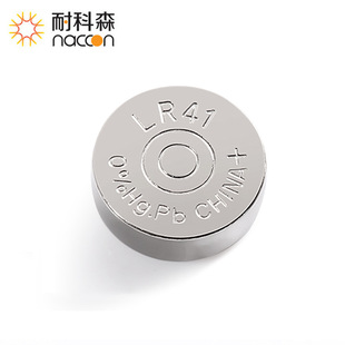 LR44 o늳RֱʯӢ늳R