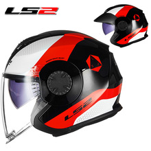 LS2摩托车头盔双镜片男女士半覆式复古个性酷电动车半盔防晒四季5