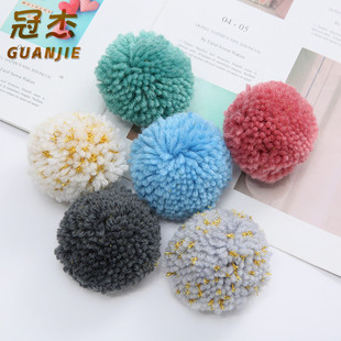 �¿�2cm��]��ë�����ɫëë���÷���Ʒ���DIY��ɫë�����l