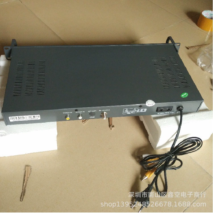 Maiwei MW-MOD-9631 Broadcasting Class Fixed Channel Administrative Cable TV Ship RF radio frequency regulator