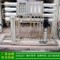 【純水機】湖州純水機 反滲透純水機 工業反滲透純凈水設備