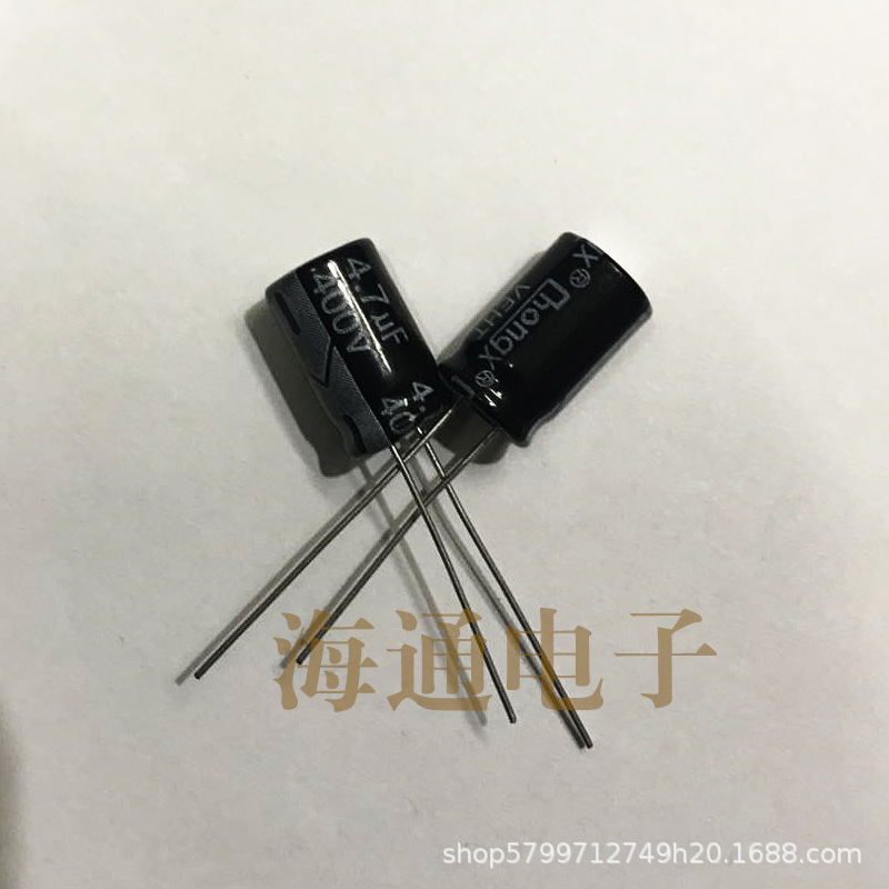 厂家批发直插铝电解电容 400V4.7uf电解电容 深圳市海通电子商行