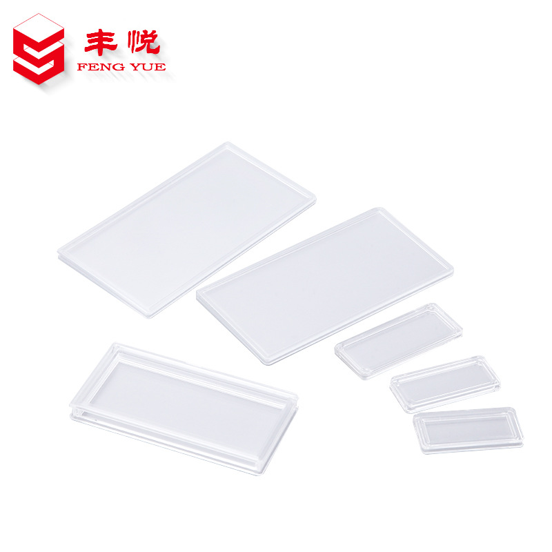 银条亚克力盒包装耐磨耐腐蚀 透视清晰 金银纪念币流通币亚克力盒
