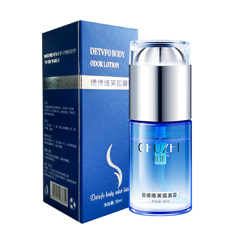 quality goods Dede 维芙 Body odor Spray Odor Antiperspirant Body odor product factory wholesale