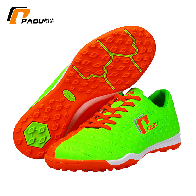 帕步正品工厂直销 学生成人鸳鸯色TF碎钉防滑训练鞋足球鞋|ms