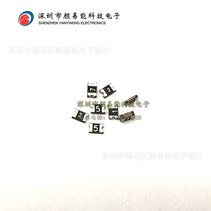 贴片自恢复保险丝 SMD0603P030TF 0603 0.3A 300MA 6V PPTC 进口