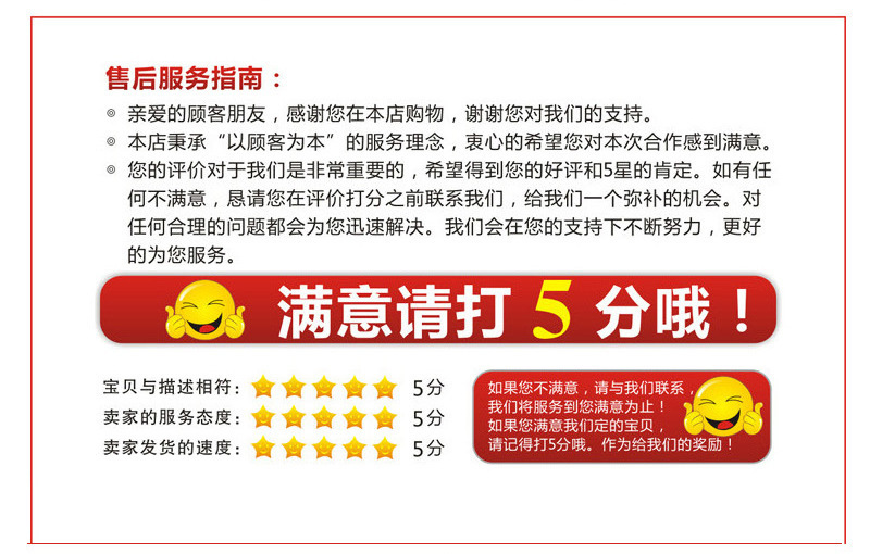 QQ图片20180506000311