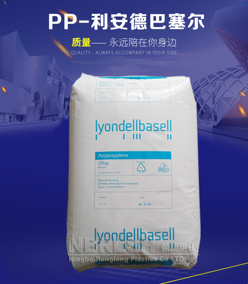 產(chǎn)品介紹3