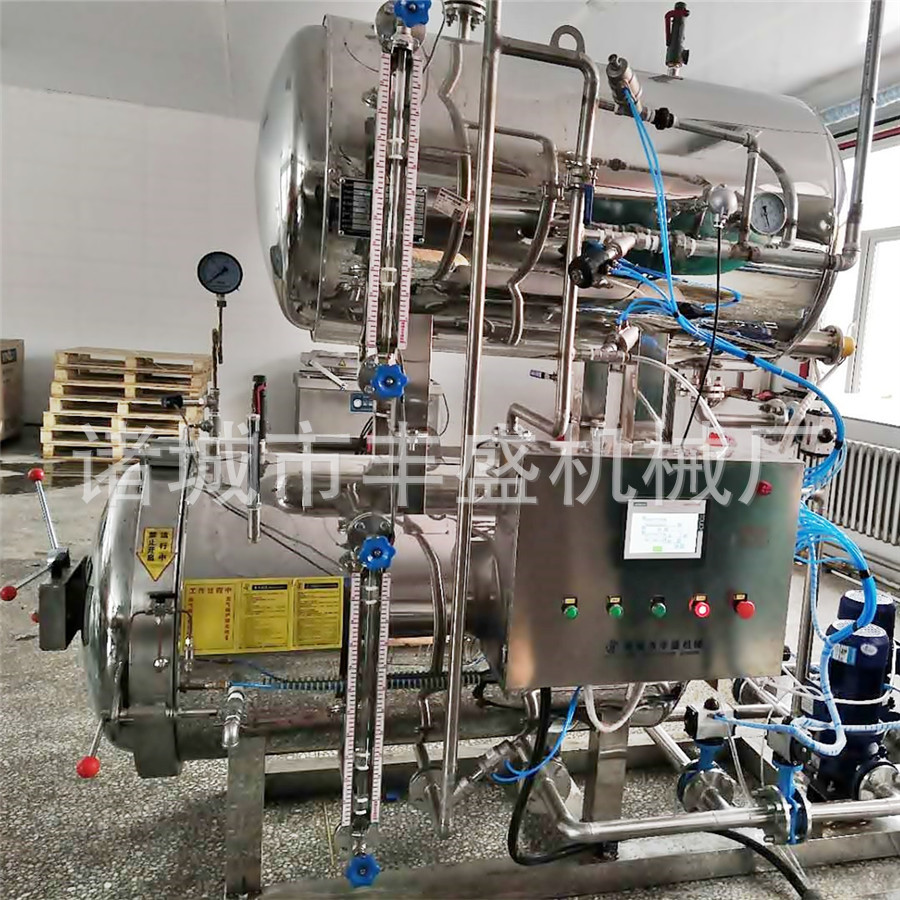 微信图片_20180510092211_副本