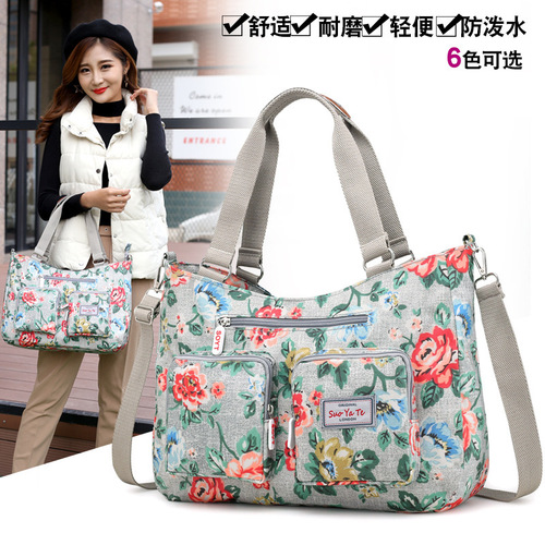 New large-capacity women's bag, multi-functional middle-aged and elderly mummy bag, nylon crossbody bag, printed women's portable shoulder bag