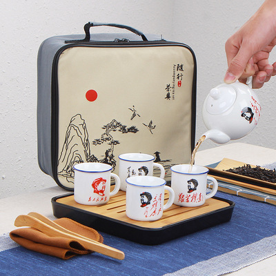 陶瓷旅行茶具套装便携包功夫茶具复古家用车载干泡茶盘户外定制|ru