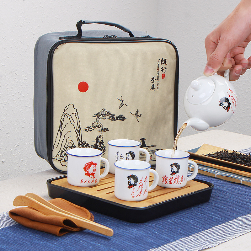 陶瓷旅行茶具套装便携包功夫茶具复古家用车载干泡茶盘户外定制|ru