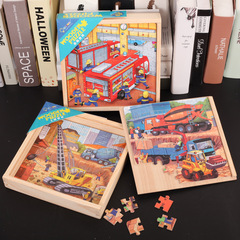 Wooden 3-in-1 49-Piece Traffic Dinosaur Animal Wooden Box Set Dual-Sided Puzzle Children's Educational Wood Puzzle Assembly Toy