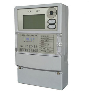 ��¡DTSD1531 ������ƽ늱�����ȫ������ܱ������ľ����늱�