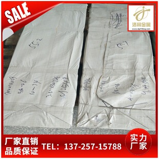 ���B15 B18���~��0.5-20 �S�ҬF؛ֱ�N C7701 C7521����~��