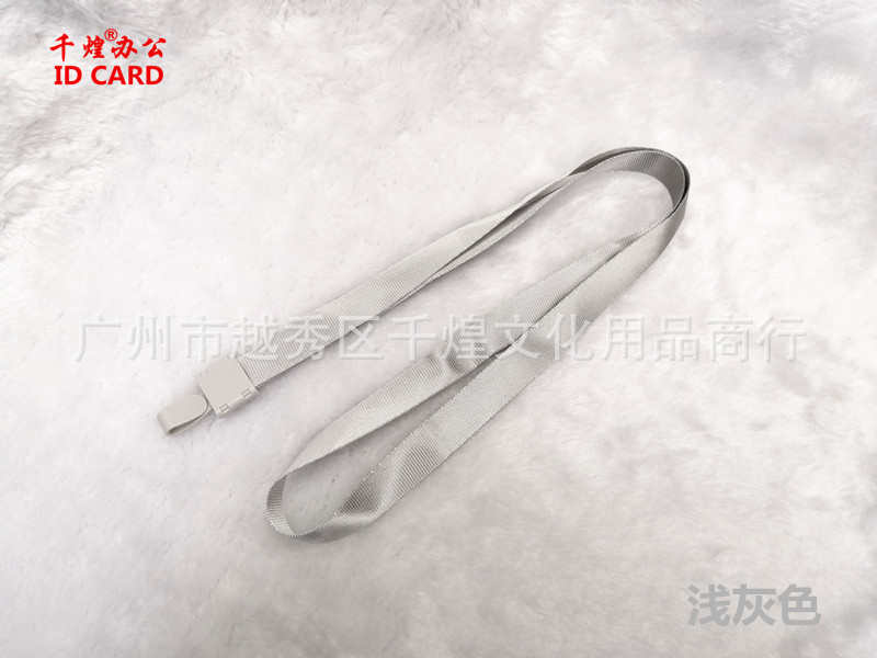 1.5CM瑞普扣浅灰色