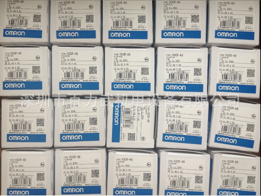 原装全新正品OMRON欧姆龙船型开关A8MS-1162