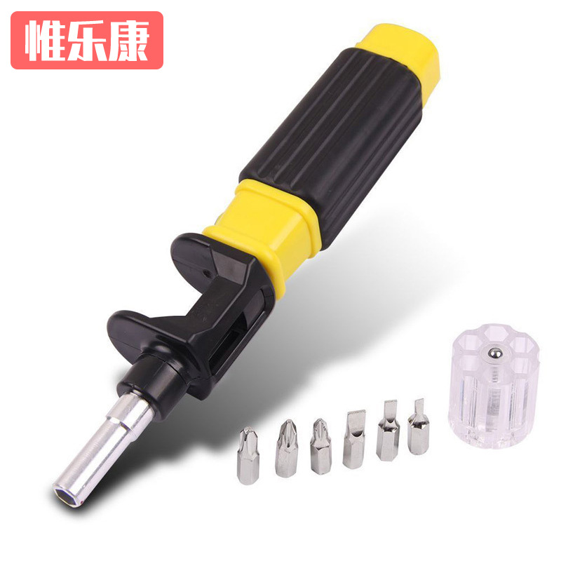 廠家批發螺絲刀 多功能螺絲刀360旋轉6合1組合螺絲套裝 螺絲刀