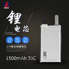 1500mah 30C 703562ģо KT̶bwCģ늳