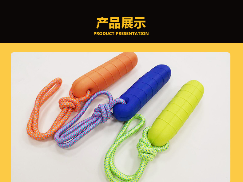 详情页-开口笑_05