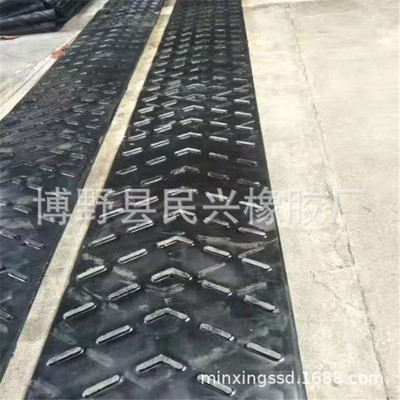 输送带生产厂家大倾角输送带矿用输送带阻燃输送带耐磨输送带
